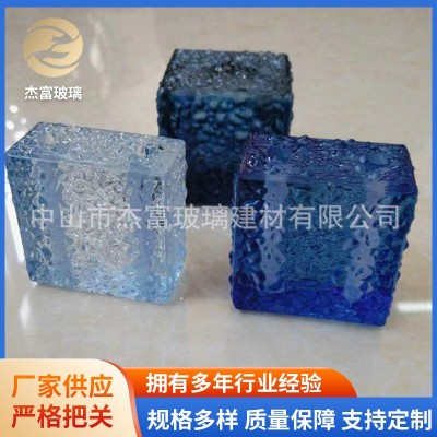 透明彩色冰影纹艺术镜面玻璃砖水晶抛光实心空心装饰玻璃砖加工图2