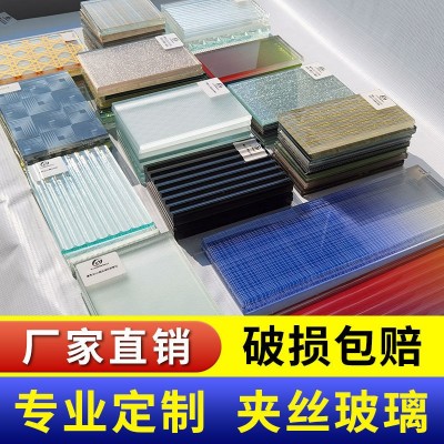 夹丝玻璃广东工厂 夹娟玻璃隔断夹金属丝艺术玻璃酒店玻璃隔断图2