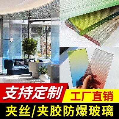 夹丝玻璃广东工厂 夹娟玻璃隔断夹金属丝艺术玻璃酒店玻璃隔断图3