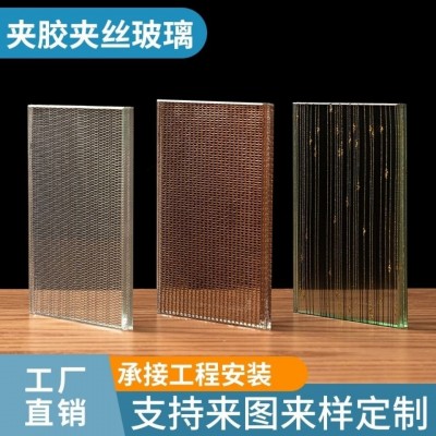 夹丝玻璃广东工厂 夹娟玻璃隔断夹金属丝艺术玻璃酒店玻璃隔断图4