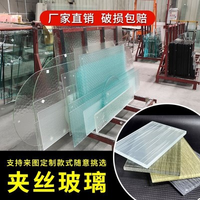 夹丝玻璃广东工厂 夹娟玻璃隔断夹金属丝艺术玻璃酒店玻璃隔断图5