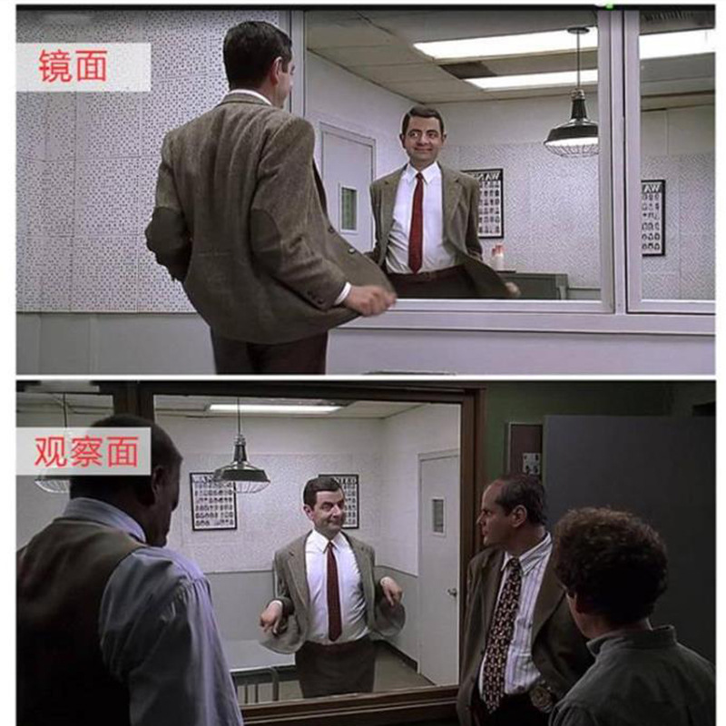 微信截图_20210123104848