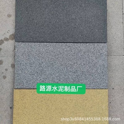 惠州pc砖批发 仿大理石荔枝面透水砖景观生态地面铺路环 保砖厂家图4