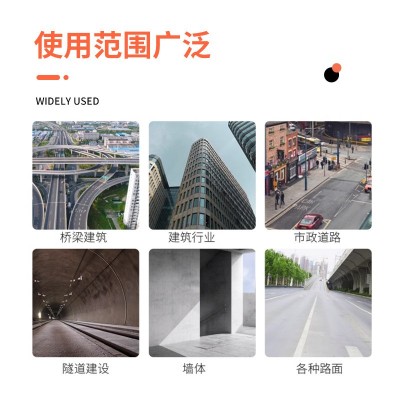广东地区供应聚合物门窗填缝防水砂浆 断桥铝合金门窗填缝防水砂图4
