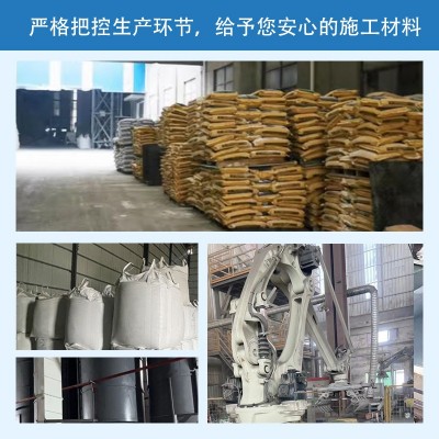 广东地区供应抹灰砂浆 内外墙薄层抹灰砂浆图4