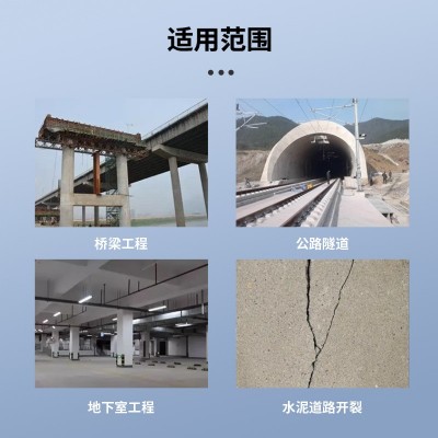 广东地区快硬硫铝酸盐水泥 低碱度硫铝酸盐水泥 硫铝酸盐特种水泥图3