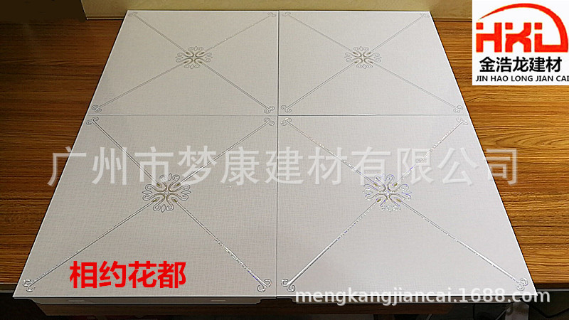 微信图片_20190326140107_副本.jpg