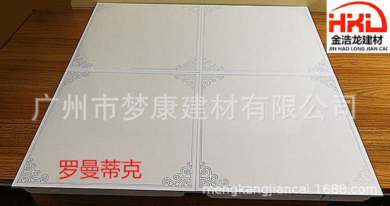 微信图片_20190326160637_副本.jpg