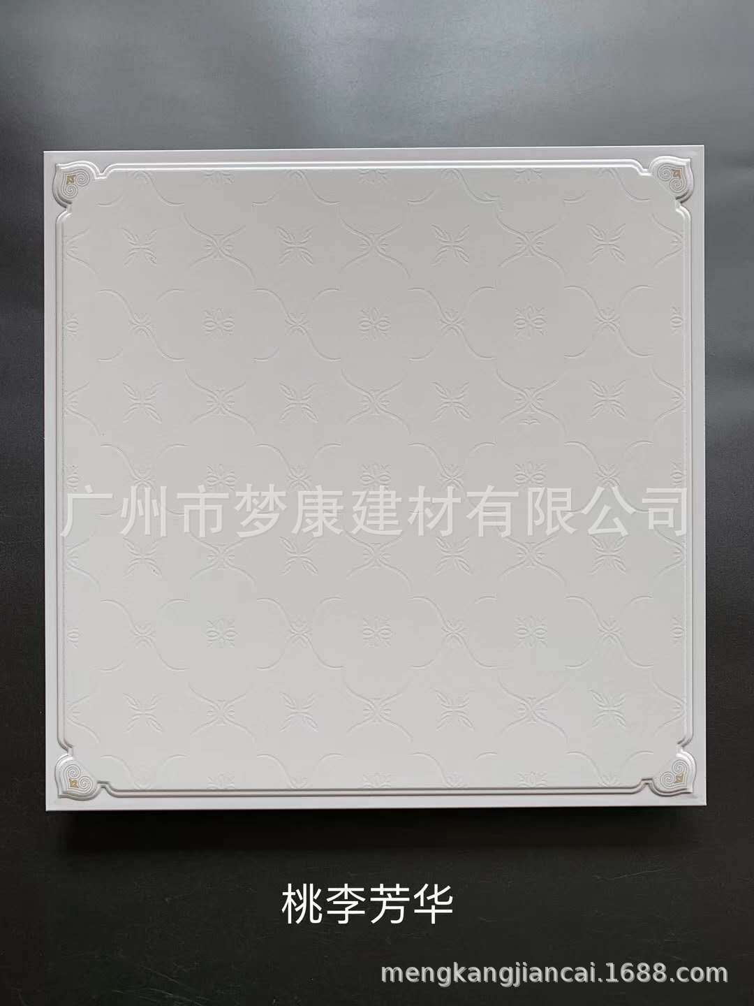 微信图片_20190329153730.jpg
