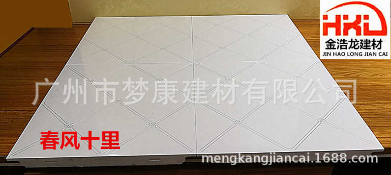 微信图片_20190323215532_副本.jpg