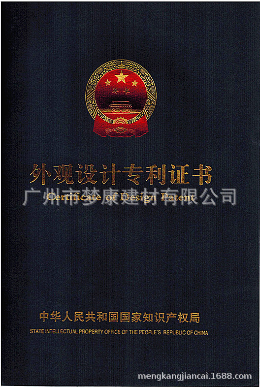 微信图片_20180515185339_副本.jpg