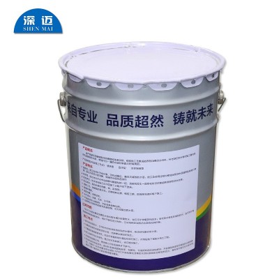 深迈橡胶沥青防水材料厨卫浴室屋顶漏水外墙裂缝防水防渗补漏涂料图3