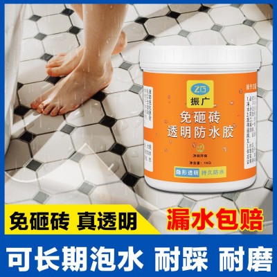 卫生间透明防水胶厨卫免砸砖透明防水浴室防漏材料外墙补漏胶图4