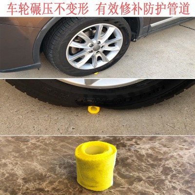 W1带压堵漏带S1加强带管道快修胶带一分钟带压止漏带堵漏胶带图3