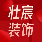 企业logo