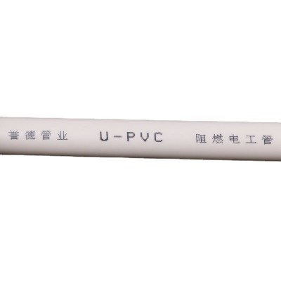 pvc线管 白色pvc穿线管电工套管 4分PVC管电线管厂家批发图5