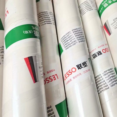 联塑PVC排水管 PVC排风管材雨水管 pvc-u塑料排污管下水通风管图1