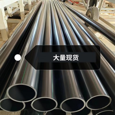 PE穿线管光缆保护管穿线管电力穿线管阻燃绝缘冷弯穿线管图4