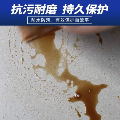 水泥保护剂双组份水性聚氨酯罩面漆家用地板漆超耐磨粘污抗渗透明图4