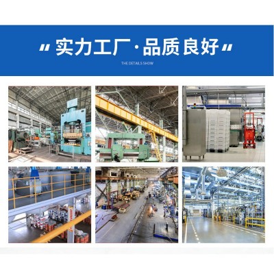 水泥渗透型瓷砖基界面剂桶装地固自流平用界面剂石膏用防气泡剂图4