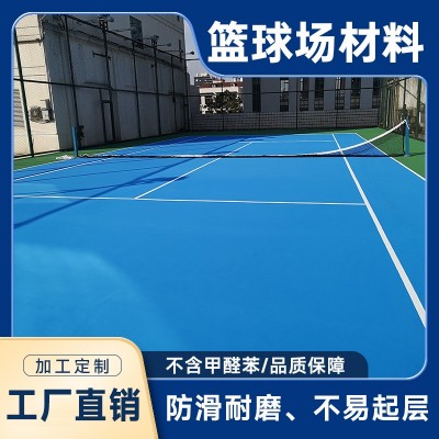 江门水性丙烯酸篮球场幼儿园地坪改造丙烯酸羽毛球场网球场地坪图3