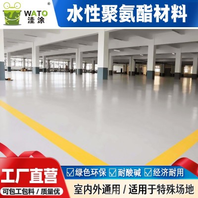 水性聚氨酯材料过道办公室地坪装饰幼儿园地面改造室内厂房地面漆图4
