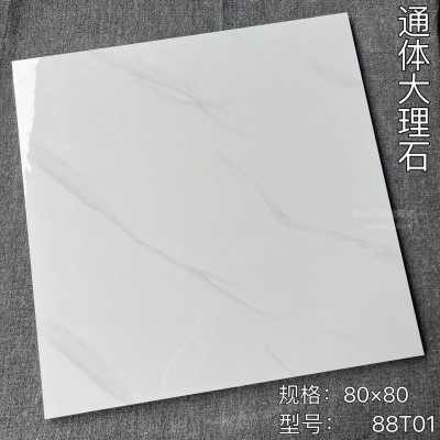 通体大理石瓷砖地砖800x800客厅防滑地板砖600x600磁砖80*80图4