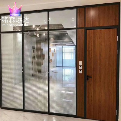办公室钢化玻璃隔断铝合金 高隔断玻璃墙 玻璃橱窗双玻百叶 隔断9图3