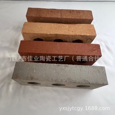 【厂家直销】光面/毛面白色多孔砌墙砖 镂空幕墙清水墙砖砌块图3