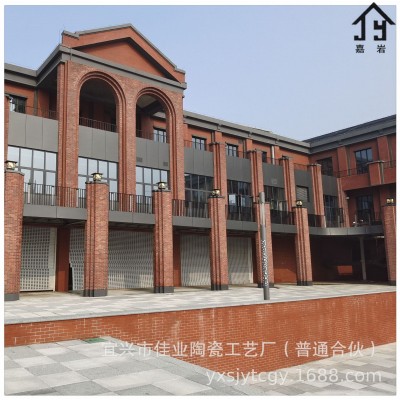 厂家直供 陶土出口文化砖 室内装饰文化砖210*55外墙砖文化砖图4