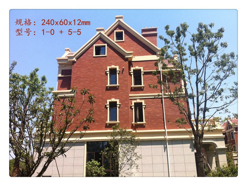 微信图片_20210420101304