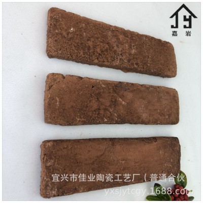 【厂家直供】别墅外墙/室内装饰陶土文化砖图3
