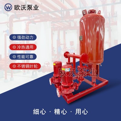 消防稳压给水设备SQL隔膜式气压罐XBD立式单级消防泵室内消火栓泵图2