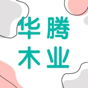 企业logo