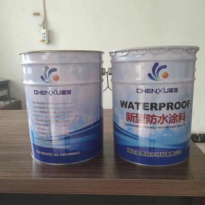 液体卷材 高聚物改性沥青防水涂料 墙面 屋顶 屋面防水涂料图3