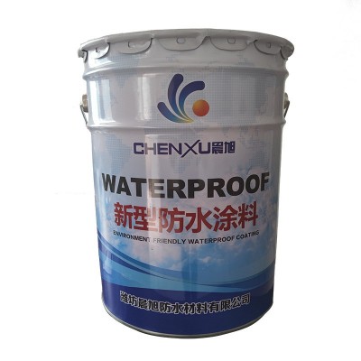 液体卷材 高聚物改性沥青防水涂料 墙面 屋顶 屋面防水涂料图4