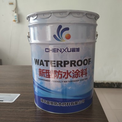 液体卷材 高聚物改性沥青防水涂料 墙面 屋顶 屋面防水涂料图2