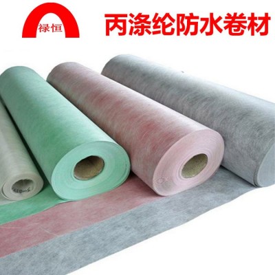 聚乙烯丙纶涤纶水卷材卫生间地下室防水布丙纶布高分子防水卷材图3