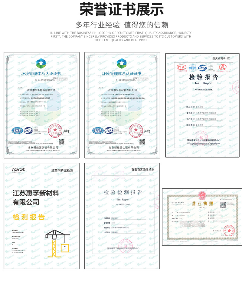 定制_05.jpg