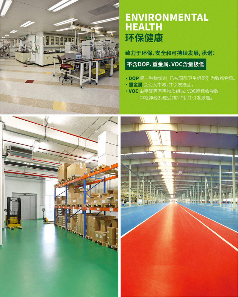 工业_03样本效果.jpg
