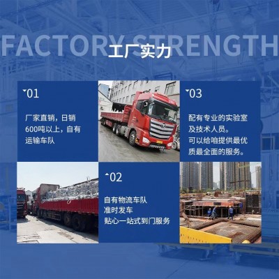 轻质粉刷石膏 混合石膏砂浆抹灰砂浆 建筑用抹灰石膏源头厂家现货图4