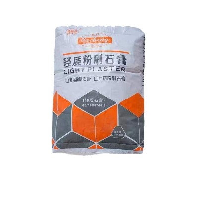 轻质粉刷石膏 混合石膏砂浆抹灰砂浆 建筑用抹灰石膏源头厂家现货图5