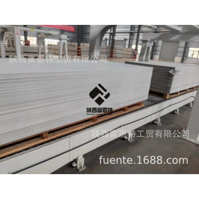 甘肃庆阳保温装饰一体板厂家 水包砂喷涂 耐候性能好 防火岩棉好图4