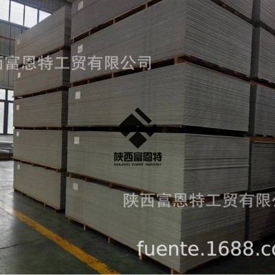 甘肃庆阳保温装饰一体板厂家 水包砂喷涂 耐候性能好 防火岩棉好图2