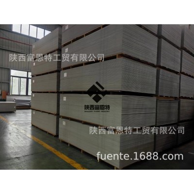 甘肃兰州保温装饰一体板，甘肃氟碳漆硅酸钙板防火岩棉一体板厂家图3