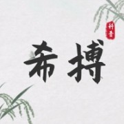 企业logo