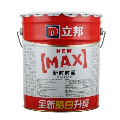 立邦工程漆水性涂料新时时丽内墙乳胶漆高遮盖耐洗擦白色17L图4