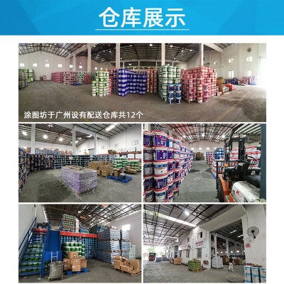 立邦乳胶漆环保墙漆净味120二合一墙面漆水性防霉防潮白 色哑光18L图4