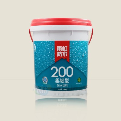 东方雨虹防水涂料200柔韧型 厨房卫生间防水补漏耐水防 潮墙地通用图4