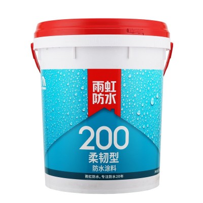 东方雨虹防水涂料200柔韧型 厨房卫生间防水补漏耐水防 潮墙地通用图3